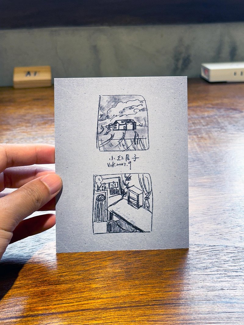 ポストカード Vol.18 ツーゲートハウス - カード・はがき - 紙 ブルー