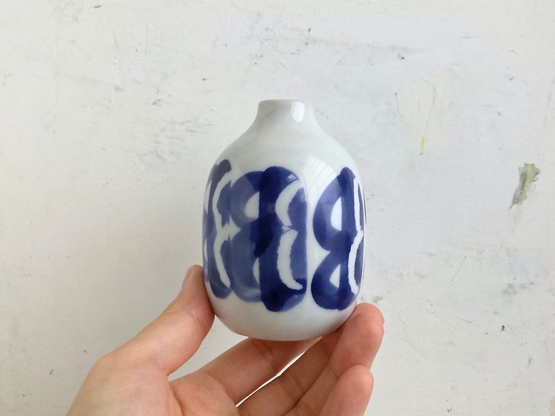 vase for one flower - Pottery & Ceramics - Porcelain Blue