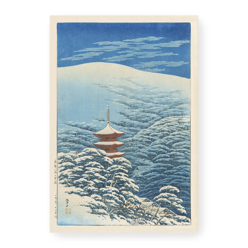 【藝術掛畫】伊藤孝之 Itō Takashi 一 降雪後的八坂神社 - 海報/掛畫/掛布 - 紙 