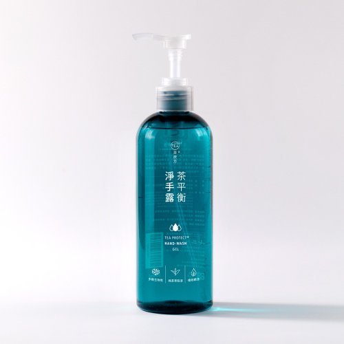 七三茶堂7teahouse 【茶炭方】茶平衡淨手露丨廣效抑菌防護、溫和洗淨、無抗藥性