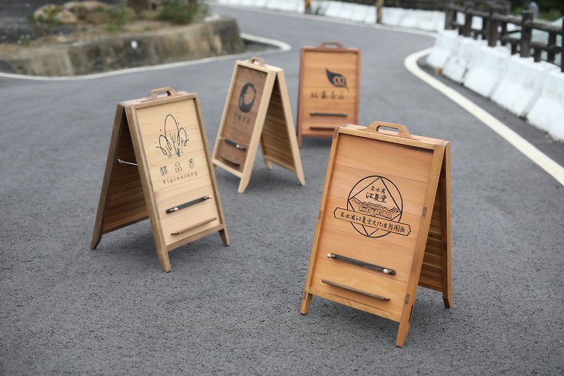 Signboard stand - Other - Wood Brown