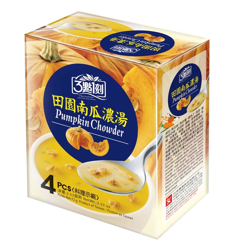 【3點1刻】田園南瓜濃湯 4入/盒 - 其他 - 其他材質 橘色