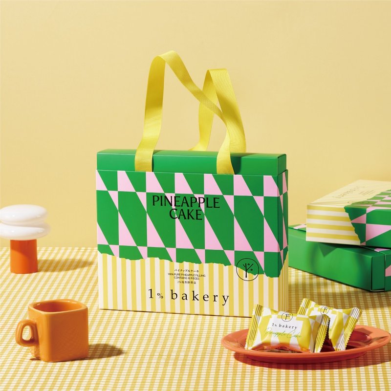 【1%bakery】新年禮盒 金香鳳梨酥(1盒12入) - 蛋糕/甜點 - 其他材質 橘色