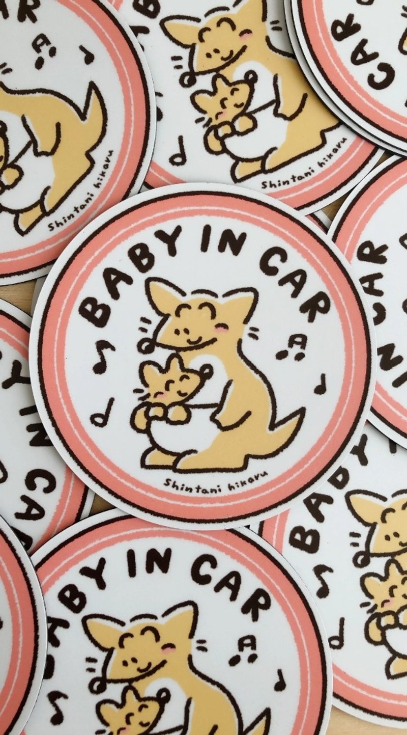 BABY IN CAR Magnet - Other - Other Materials 