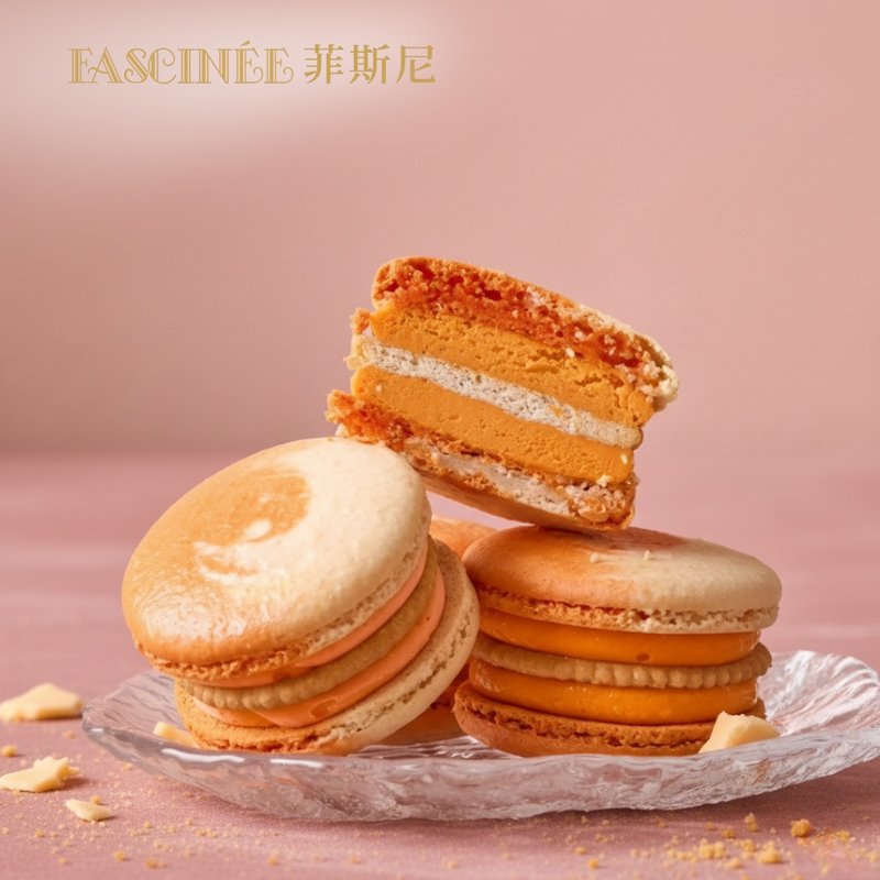 濃郁起司 馬卡龍 - 蛋糕/甜點 - 新鮮食材 橘色