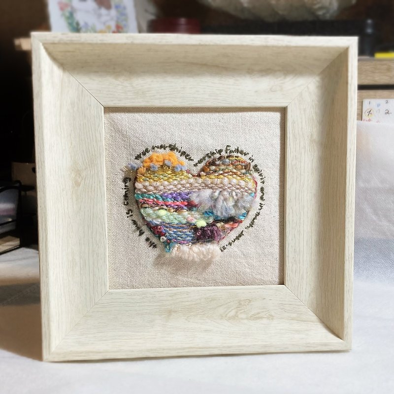 Love Heart Spectrum of Love Three-dimensional Love Embroidery Painting Woven Photo Frame Blessing Scripture Abstract - ของวางตกแต่ง - ผ้าฝ้าย/ผ้าลินิน 