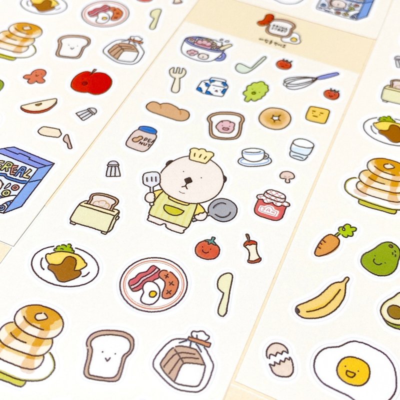 DDINGSTORY Breakfast sticker - Stickers - Other Materials Yellow