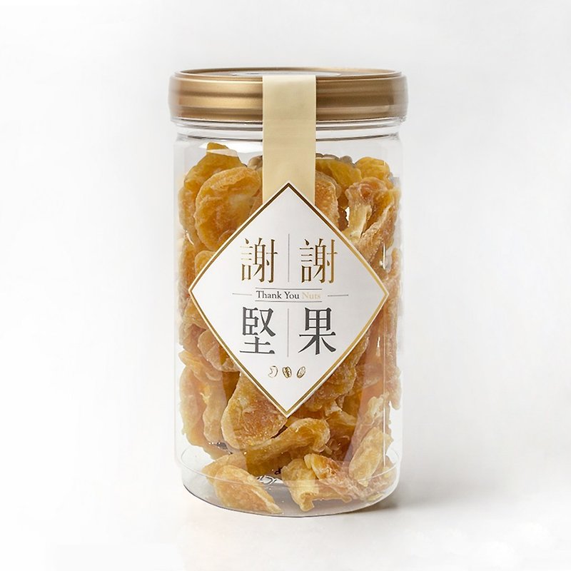 【台湾蜜柑スライス】（密封瓶）（ドライフルーツ）（みかんの香り豊か、酸味と甘味）（ベジタリアン） - ナッツ - プラスチック ゴールド