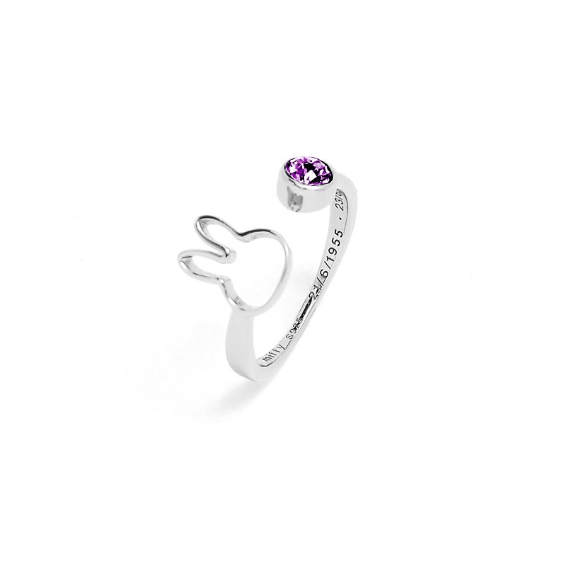 【Pinkoi x miffy】Miffy Amethyst Austria Crystal Ring | February Birthstone - General Rings - Crystal Purple