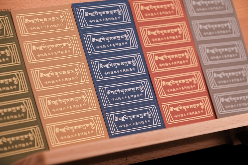 金剛力心咒單色貼紙 一份5張 - 貼紙 - 紙 