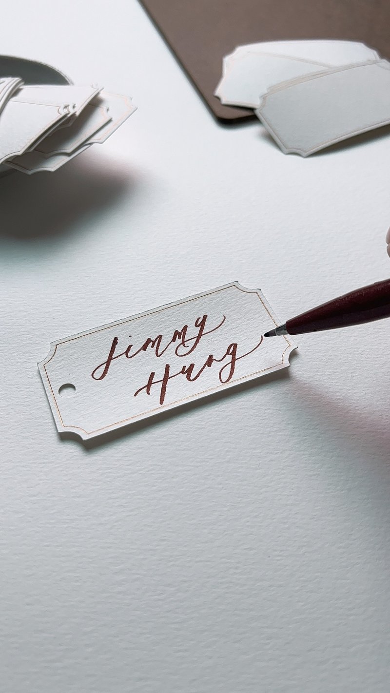 復古燙金邊框手寫字座位卡/婚禮座位卡/名牌/名卡 玄手寫｜Shan Lettering｜卡片/明信片人氣榜 - Pinkoi