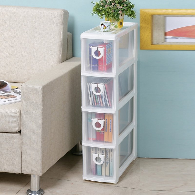 True Heart-Shirakawa 4 Slotted Storage Cabinet (with wheels) - Storage - Plastic White
