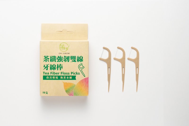 茶纖維牙線棒 - 其他 - 環保材質 卡其色