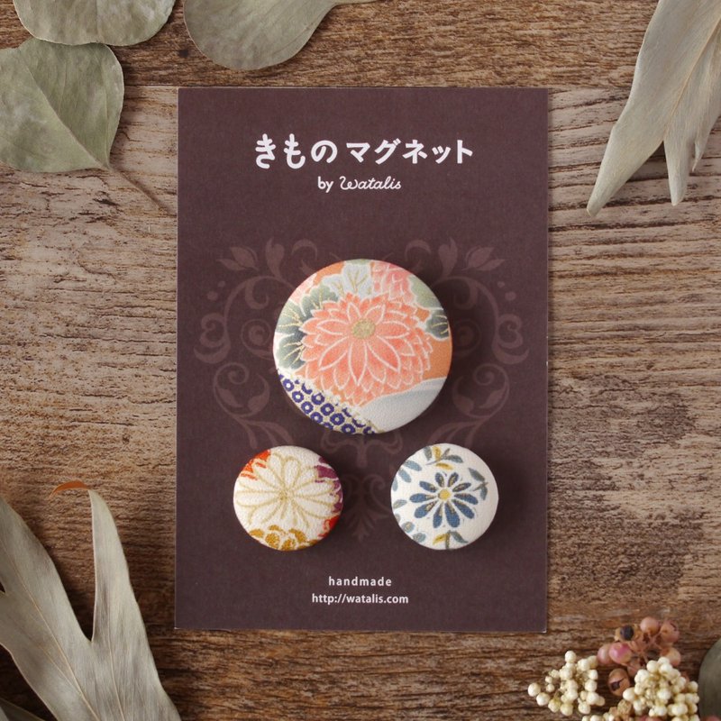 きものマグネット　プレミアム　菊文　シルク - 磁鐵 - 絲．絹 多色