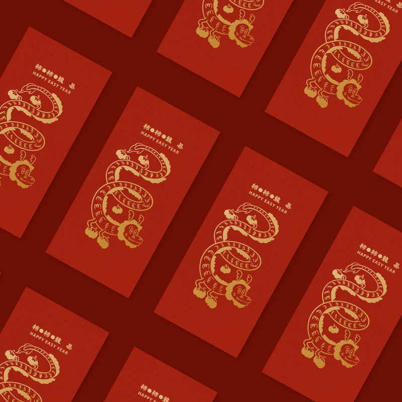 Théodore - Persimmon Persimmon Dragon easy hot stamping red envelope set / 1 type 2 pieces - ถุงอั่งเปา/ตุ้ยเลี้ยง - กระดาษ สีแดง