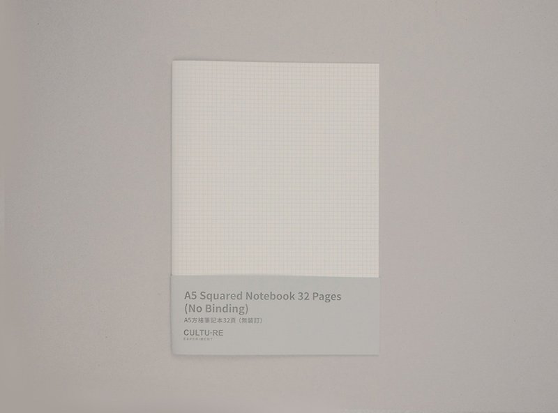 A5方格筆記本32頁內頁無裝訂・CULTU-RE手帳專用 - 筆記簿/手帳 - 紙 白色