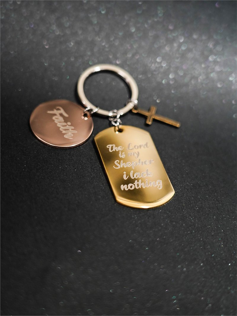 The new version of the Christian key ring Heavenly Father's Words is upgraded-The Lord is my Shepher - ที่ห้อยกุญแจ - โลหะ สีเทา