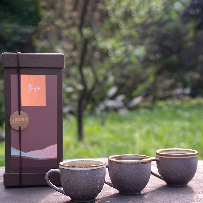 Aurli Tasting Coffee│Sanchao (Xpress Experience Group) - เครื่องทำกาแฟ - วัสดุอื่นๆ สีนำ้ตาล