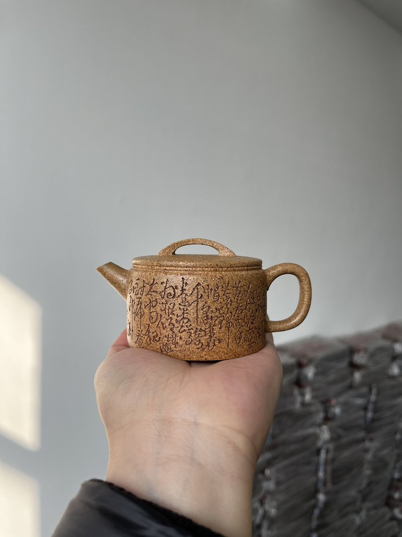 送禮紫砂壺茶壺汉瓦 现货实拍 原矿特高温黄金段 老味十足  20目 - 茶壺/茶杯/茶具 - 陶 灰色