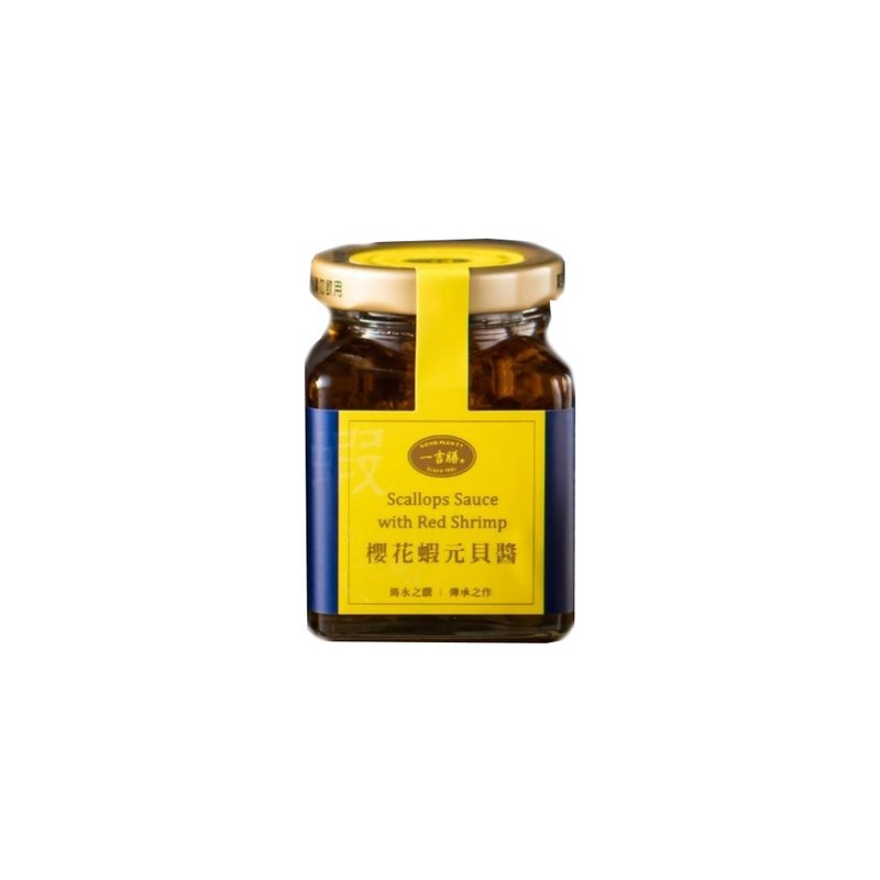 春美_一吉膳_櫻花蝦元貝XO醬_100g - 醬料/調味料 - 其他材質 