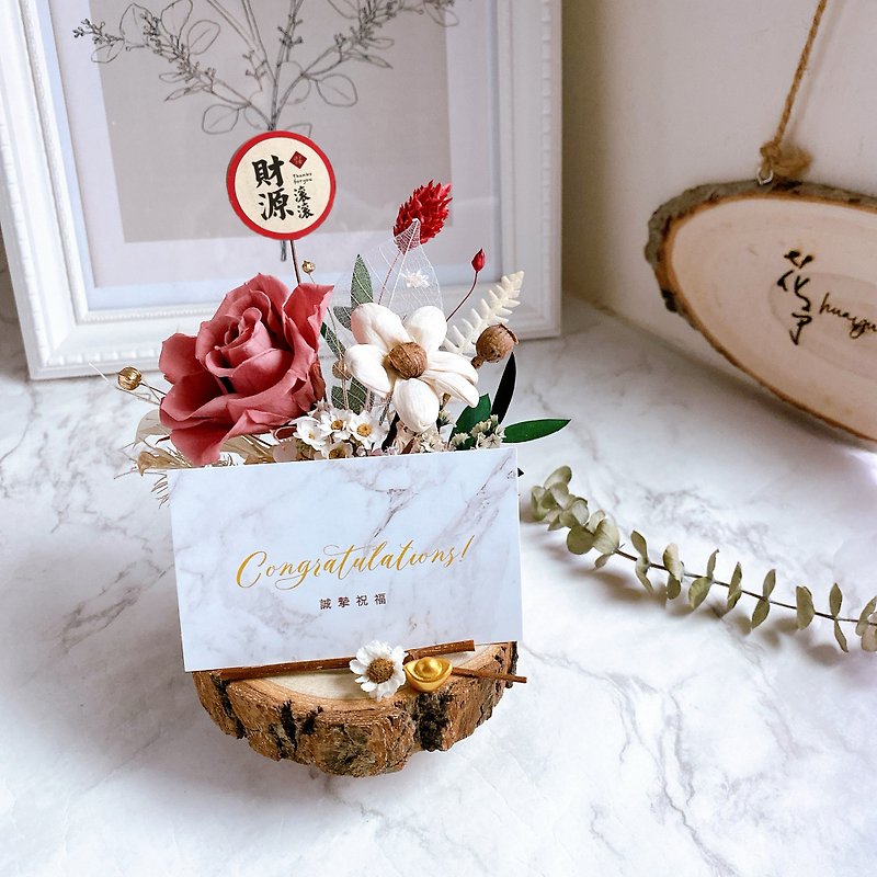 (Customized order) Preserved flower dry flower pot flower table flower business card holder opening opening to attract wealth and New Year - ช่อดอกไม้แห้ง - พืช/ดอกไม้ สีแดง