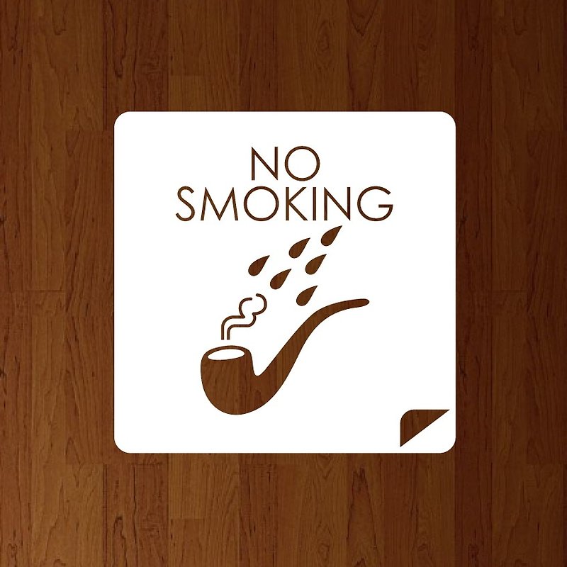 NO SMOKING カッティングスッテカー タイプB - 牆貼/牆身裝飾 - 其他材質 白色