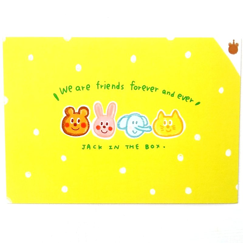 Jack in the box we are good friends postcard - Cards & Postcards - Paper Yellow