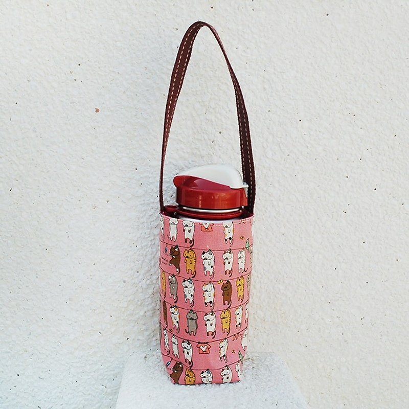 Tan cat _ powder kettle bag / order - Beverage Holders & Bags - Cotton & Hemp Pink