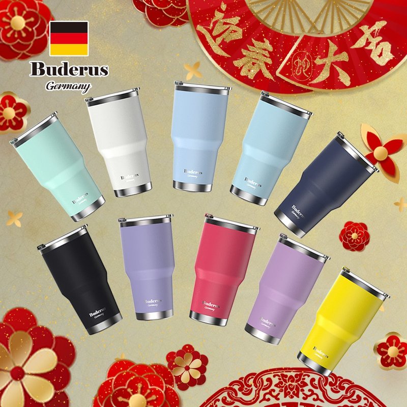 Welcome the new year with old kitchen cloth_Germany Buderus 304 Stainless Steel ceramic insulated ice cup, environmentally friendly on the go - Vacuum Flasks - Stainless Steel Multicolor