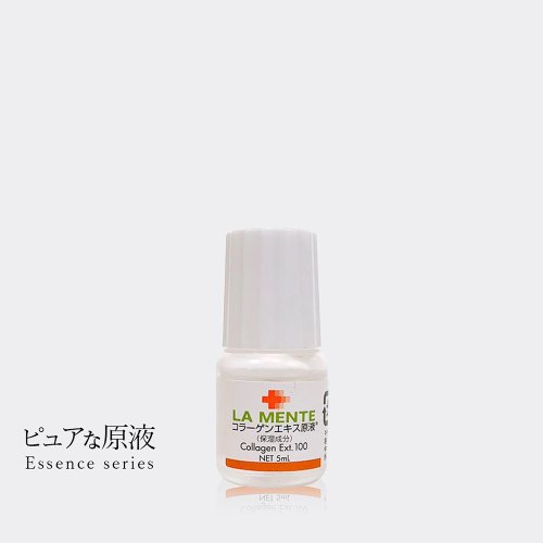 日本天然物研究所 JNL膠原蛋白前導原液 5ml 精華液 日本天然物研究所