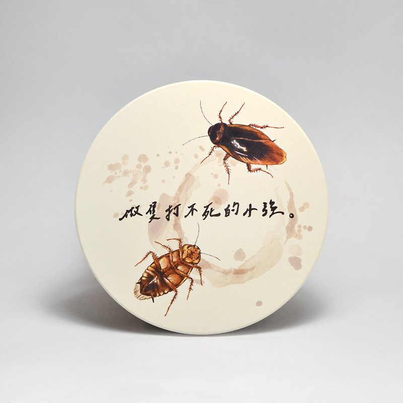 Absorbent ceramic coaster-Xiaoqiang's strong (dead shape) (free sticker) (customized text can be purchased) - Coasters - Pottery Yellow