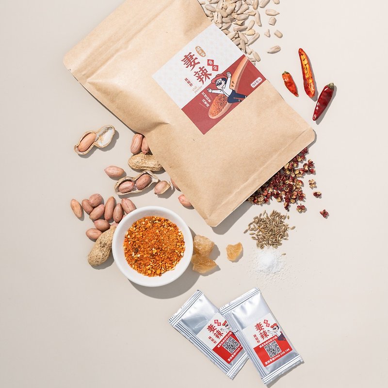 Take it with you wherever you go! Linen Debut Wife Spicy Chili Powder Sharing Pack 15pcs - Mixes & Ready Meals - Other Materials 