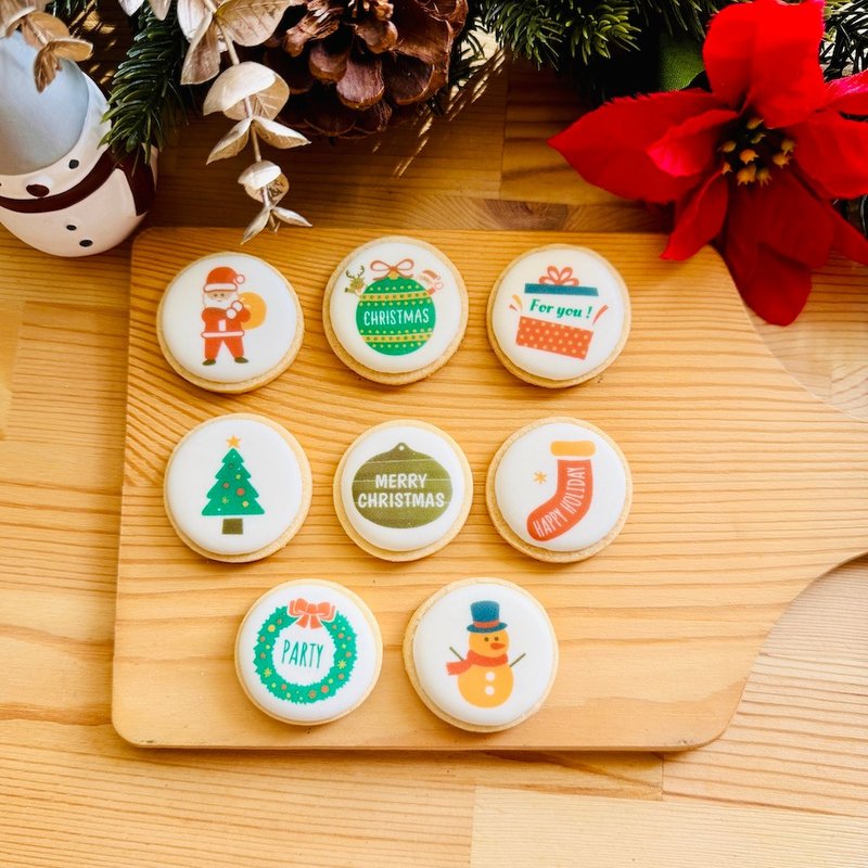 Party snacks | Store gifts | Christmas frosted cookies (10 pieces) - คุกกี้ - อาหารสด 