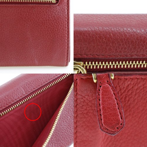日本直送】プラダ PRADA ヴィッテロダイノ 長財布 1MH132 レザー 赤