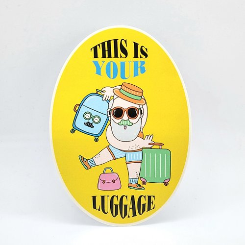 MALUT DESIGN This is your Luggage Vinyl Sticker | 貼紙 | 旅行行李箱貼紙