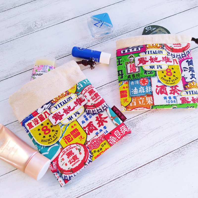 台灣柑仔店鐵牌厚棉帆布束口袋  雜物包 - 化妝包/收納袋 - 棉．麻 紅色