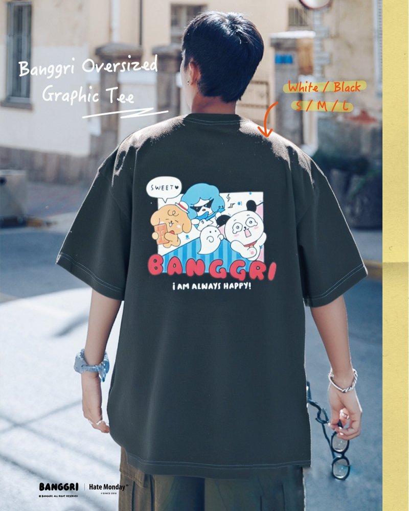 BANGGRI - Banggri 短袖 Oversize TEE - 帽T/大學T - 棉．麻 