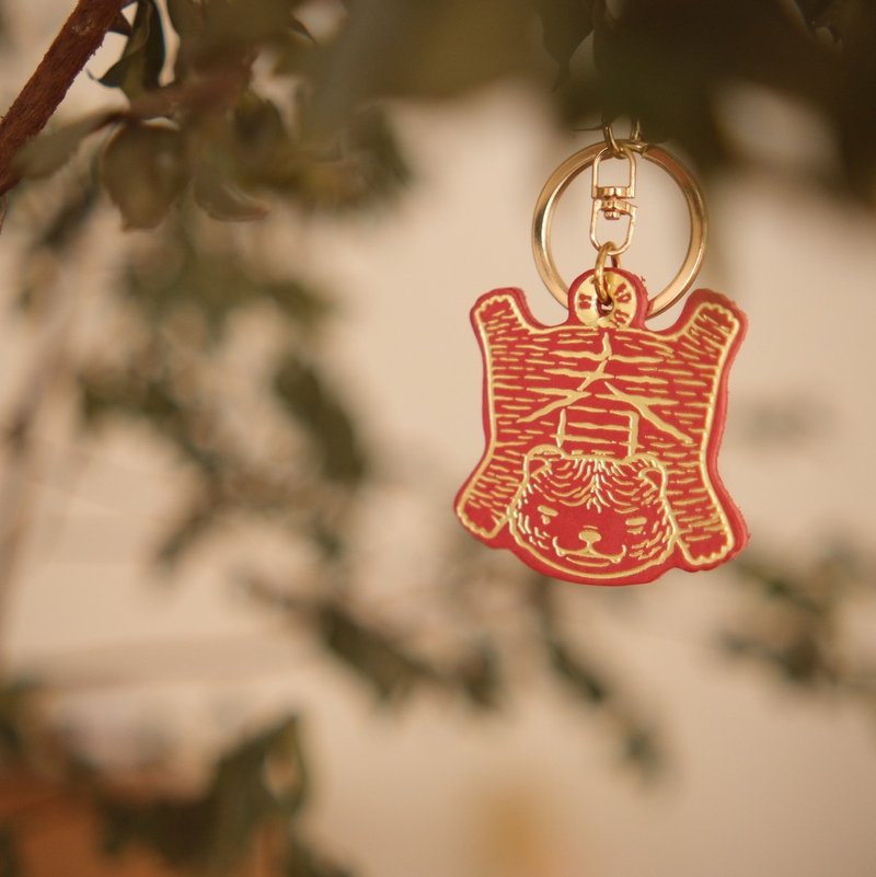 小老虎鑰匙圈【紅金款】 - 鑰匙圈/鑰匙包 - 真皮 紅色