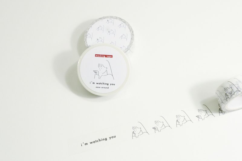 masking tape - i'm watching you - 紙膠帶/和紙/PET - 紙 白色