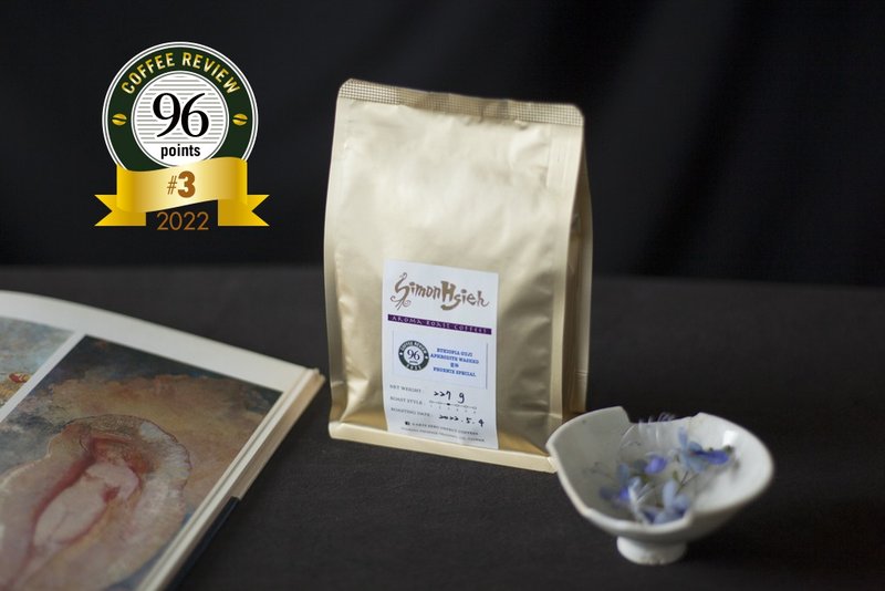 │愛神 Aphrodite│227g 衣索比亞水洗之王 精品單品咖啡豆 - 咖啡/咖啡豆 - 新鮮食材 咖啡色
