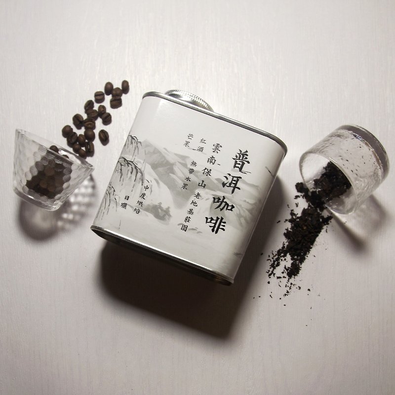 普洱咖啡 200克 | 咖啡豆 - 咖啡/咖啡豆 - 其他材質 銀色