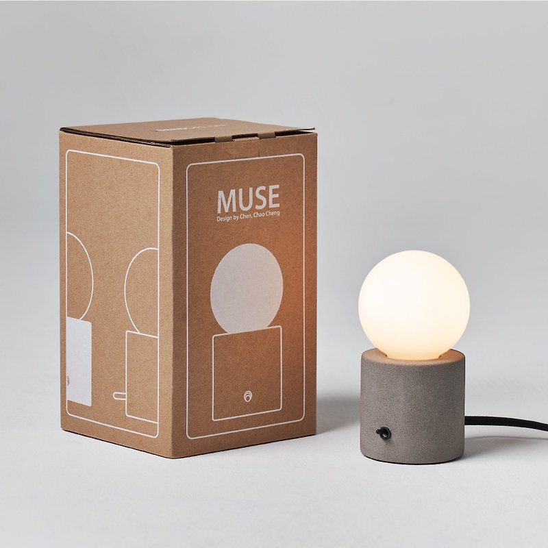 Muse-Table Lamp - โคมไฟ - ปูน สีเทา