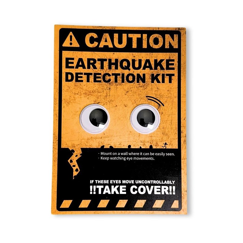 Earthquake detection funny postcard (1 picture) - การ์ด/โปสการ์ด - กระดาษ หลากหลายสี