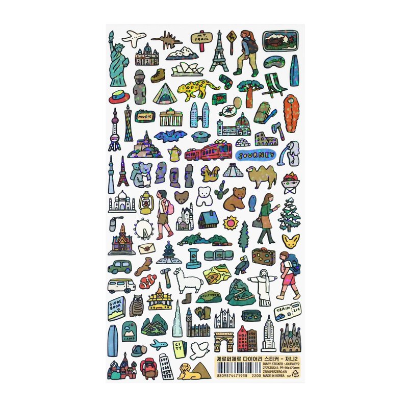 Diary Sticker journey 2 日常貼紙 / 旅程2 - 貼紙 - 防水材質 