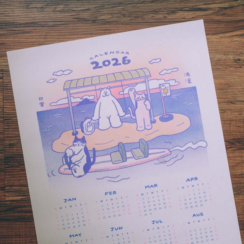 2026年曆 月曆 A3海報-日常浪漫 - 日曆/月曆/年曆 - 紙 白色