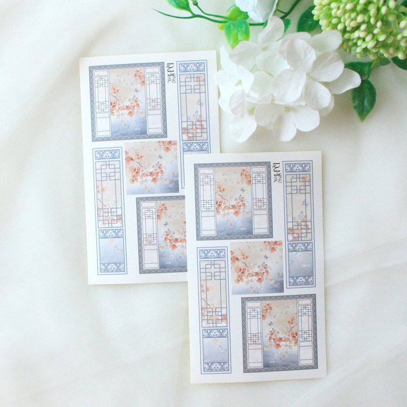 Oriental label paper sticker_September_3 - 貼紙 - 紙 