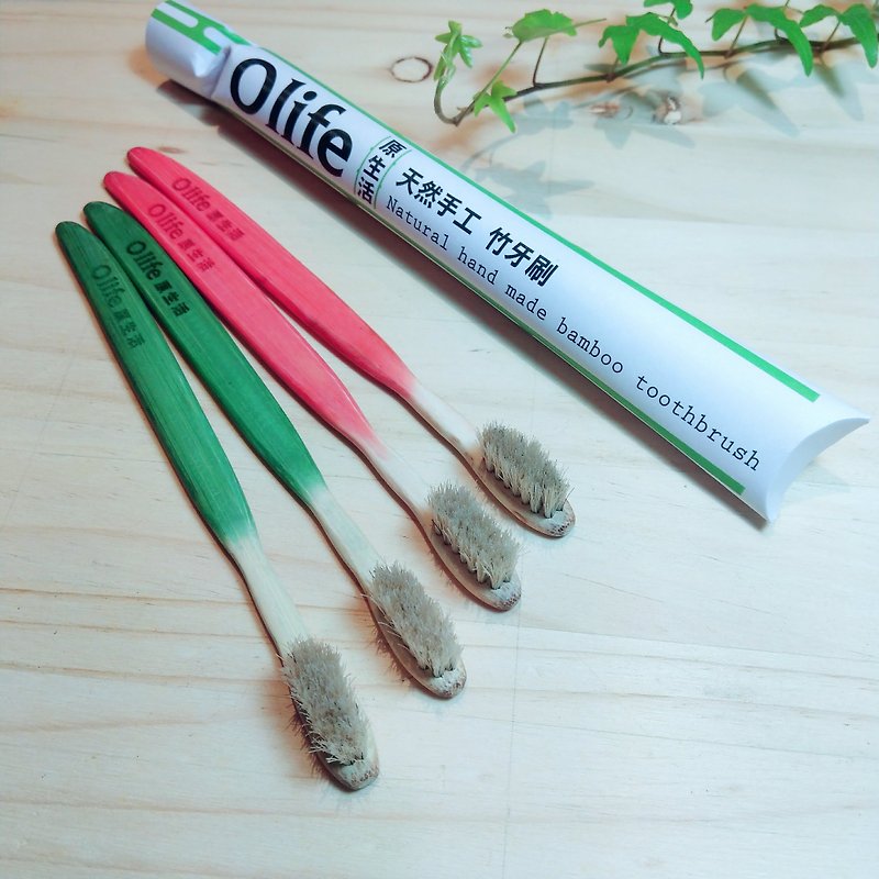 聖誕限時 Olife原生活 天然手工竹牙刷【適中軟度白馬毛 漸層紅綠】 - 其他 - 竹 多色