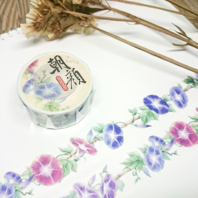 [Summer Flower Festival] Asagao (Morning Glory) Paper Tape - Washi Tape - Paper Purple