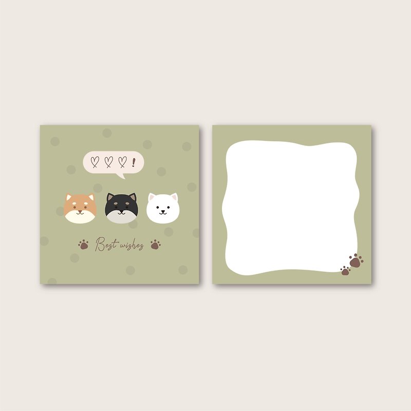 Birthday card universal card party card Shiba Inu card dog card - การ์ด/โปสการ์ด - กระดาษ 