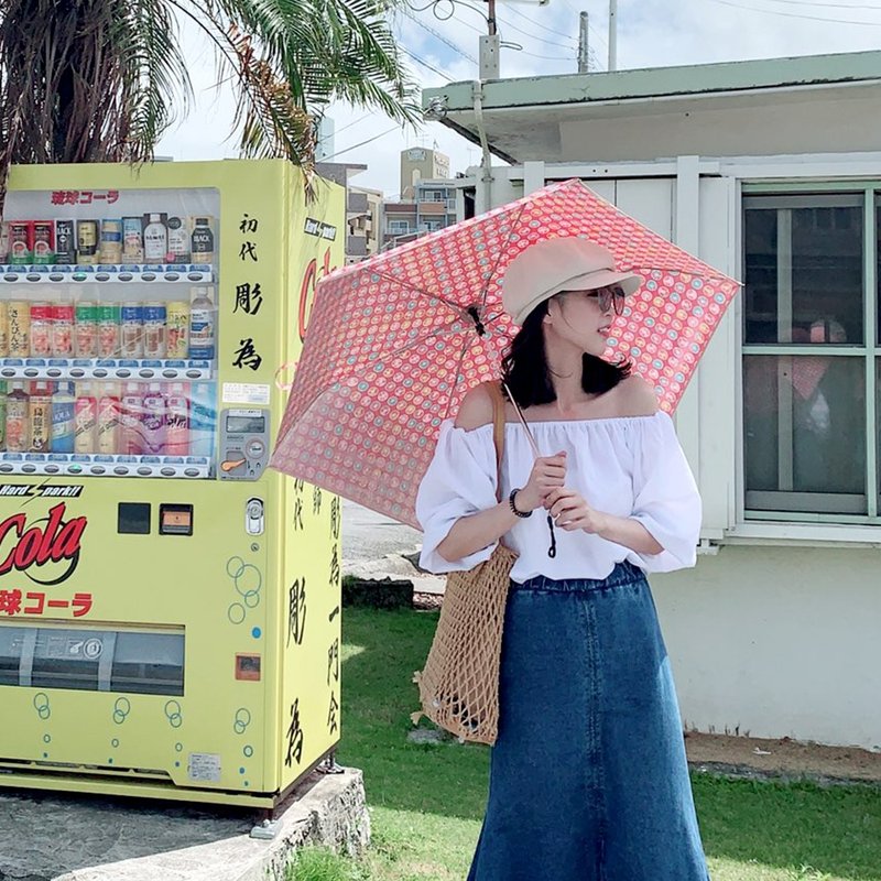 Prolla 客家油紙傘印花設計 抗UV金屬漆 復古時尚風 防風晴雨傘 - 雨傘/雨衣 - 防水材質 